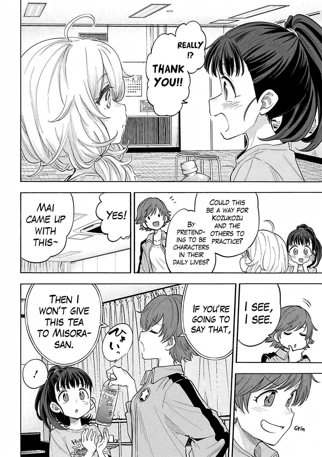THE iDOLM@STER Cinderella Girls - U149 Chapter 121 page 33 - Chapter 121: Yusa Kozue Part 3