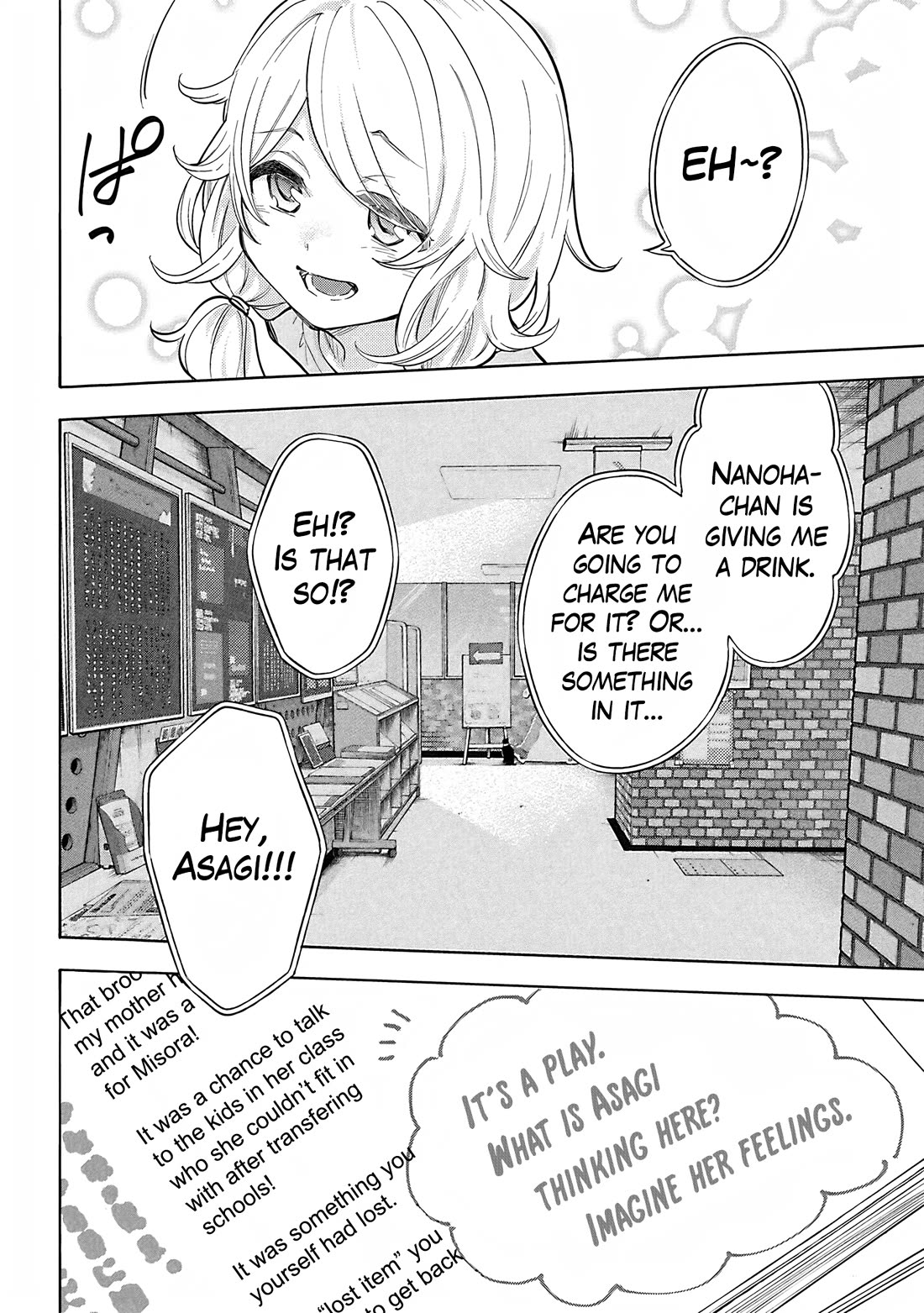 THE iDOLM@STER Cinderella Girls - U149 Chapter 121 page 35 - Chapter 121: Yusa Kozue Part 3