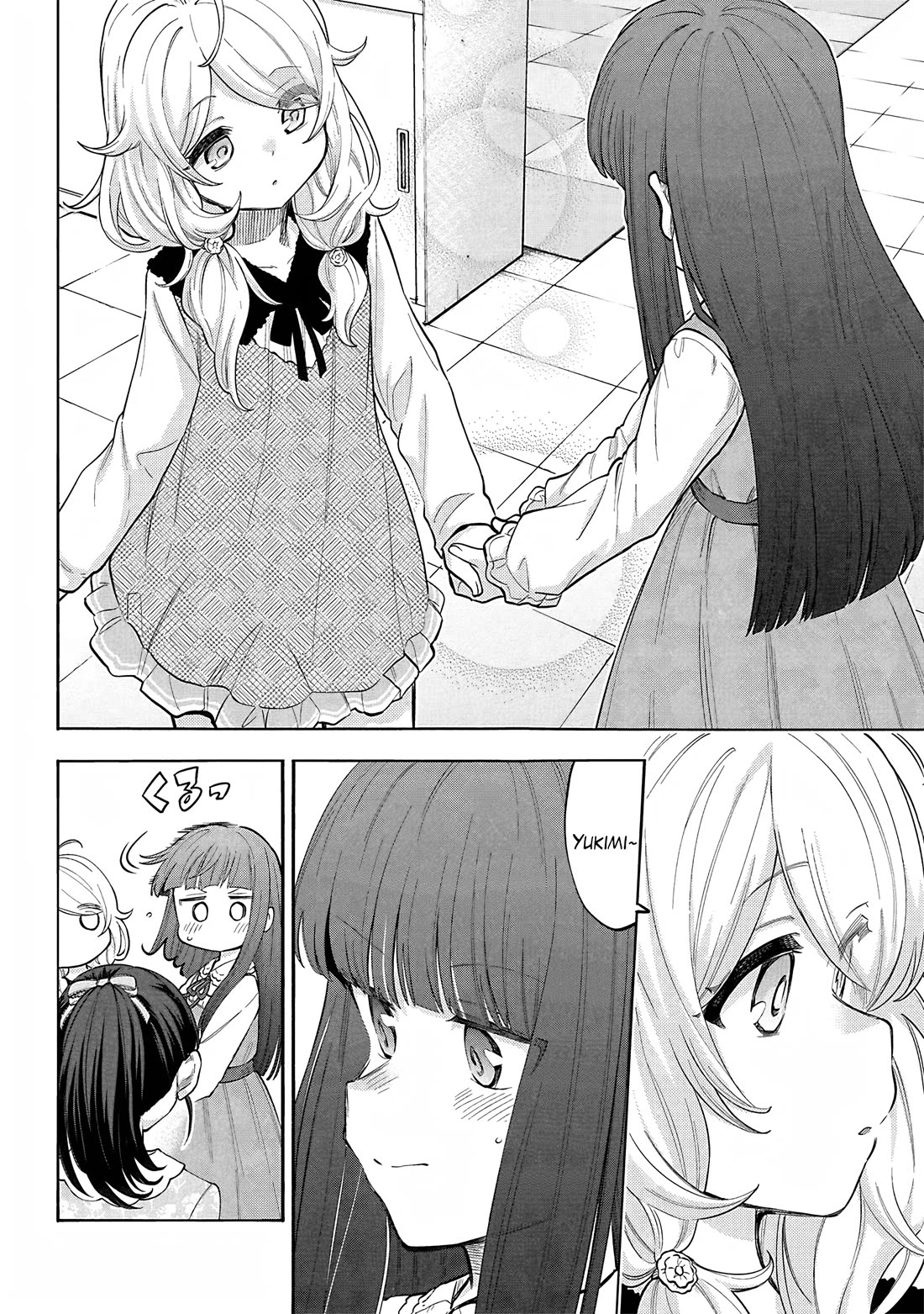 THE iDOLM@STER Cinderella Girls - U149 Chapter 121 page 4 - Chapter 121: Yusa Kozue Part 3