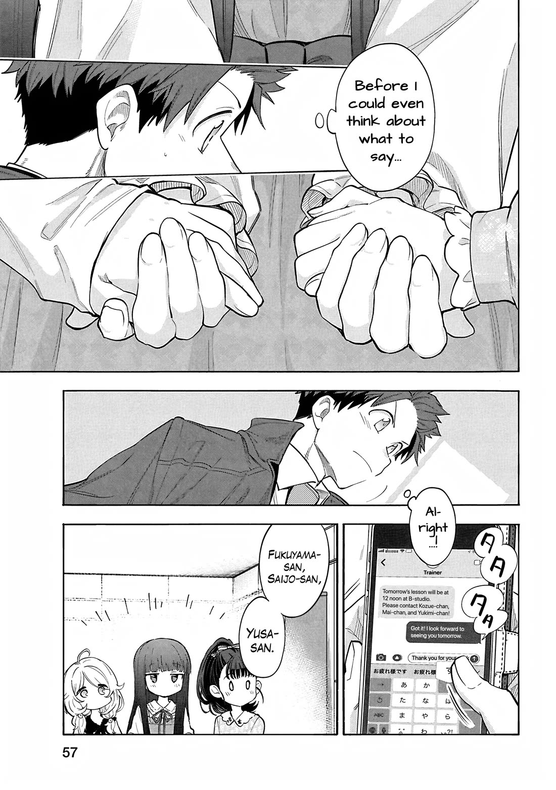 THE iDOLM@STER Cinderella Girls - U149 Chapter 121 page 7 - Chapter 121: Yusa Kozue Part 3