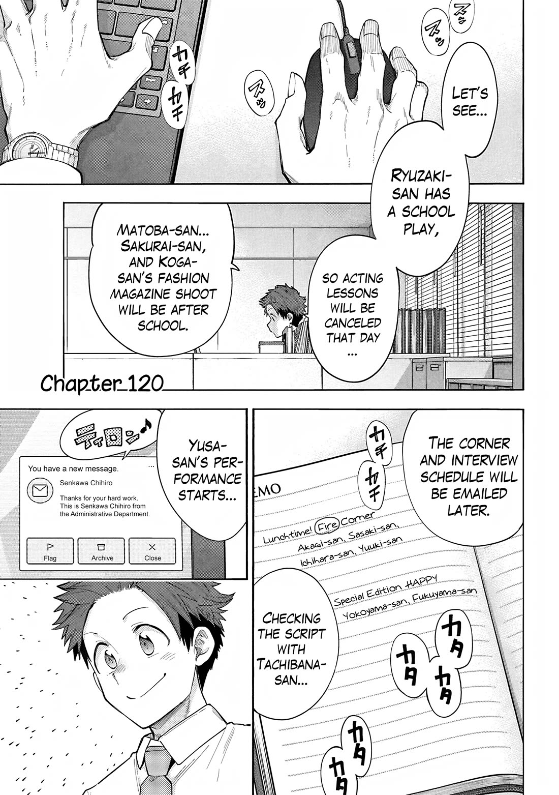 THE iDOLM@STER Cinderella Girls - U149 Chapter 123 page 1 - Chapter 123: Autograph Part 1