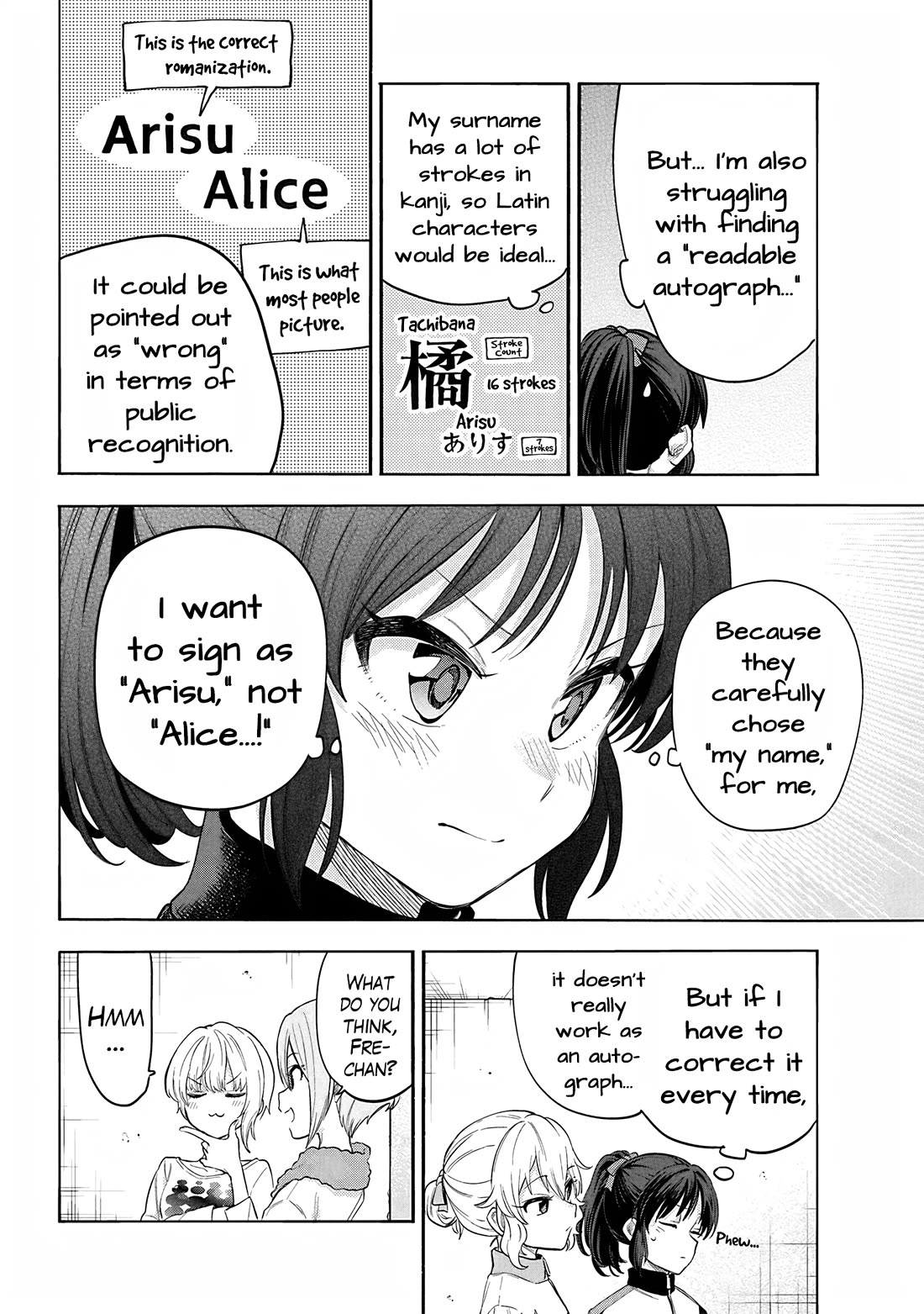 THE iDOLM@STER Cinderella Girls - U149 Chapter 123 page 14 - Chapter 123: Autograph Part 1