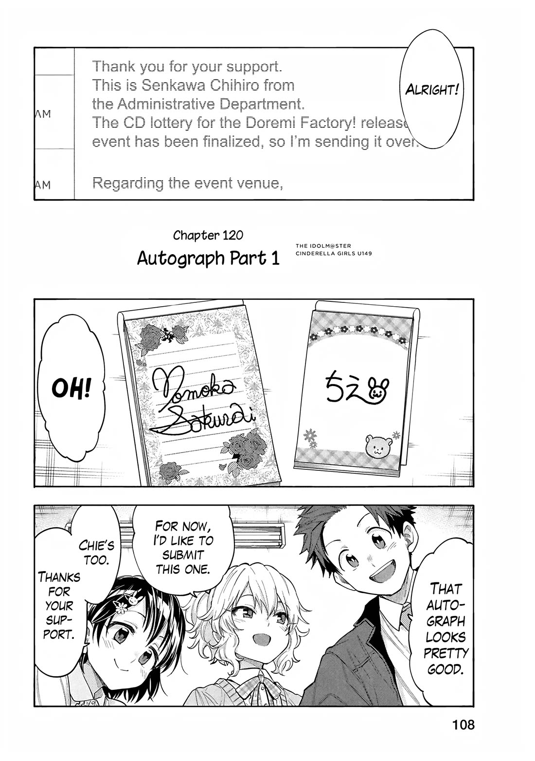 THE iDOLM@STER Cinderella Girls - U149 Chapter 123 page 2 - Chapter 123: Autograph Part 1