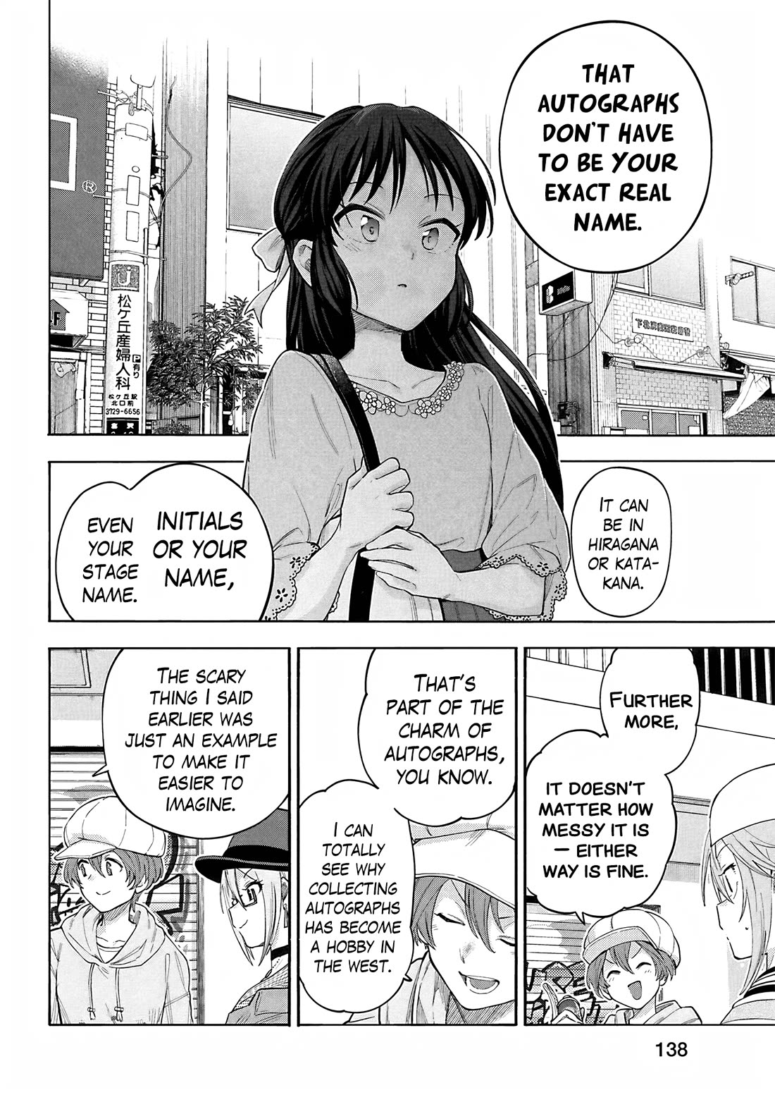THE iDOLM@STER Cinderella Girls - U149 Chapter 124 page 12 - Chapter 124: Autograph Part 2