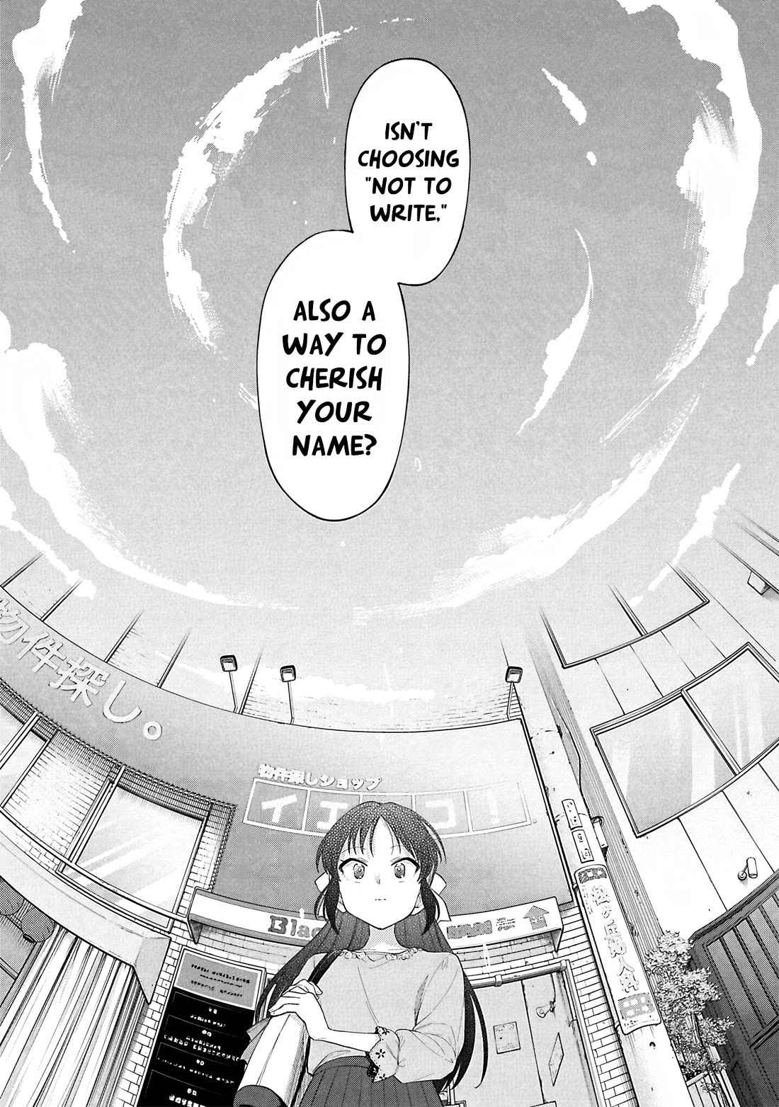 THE iDOLM@STER Cinderella Girls - U149 Chapter 124 page 13 - Chapter 124: Autograph Part 2