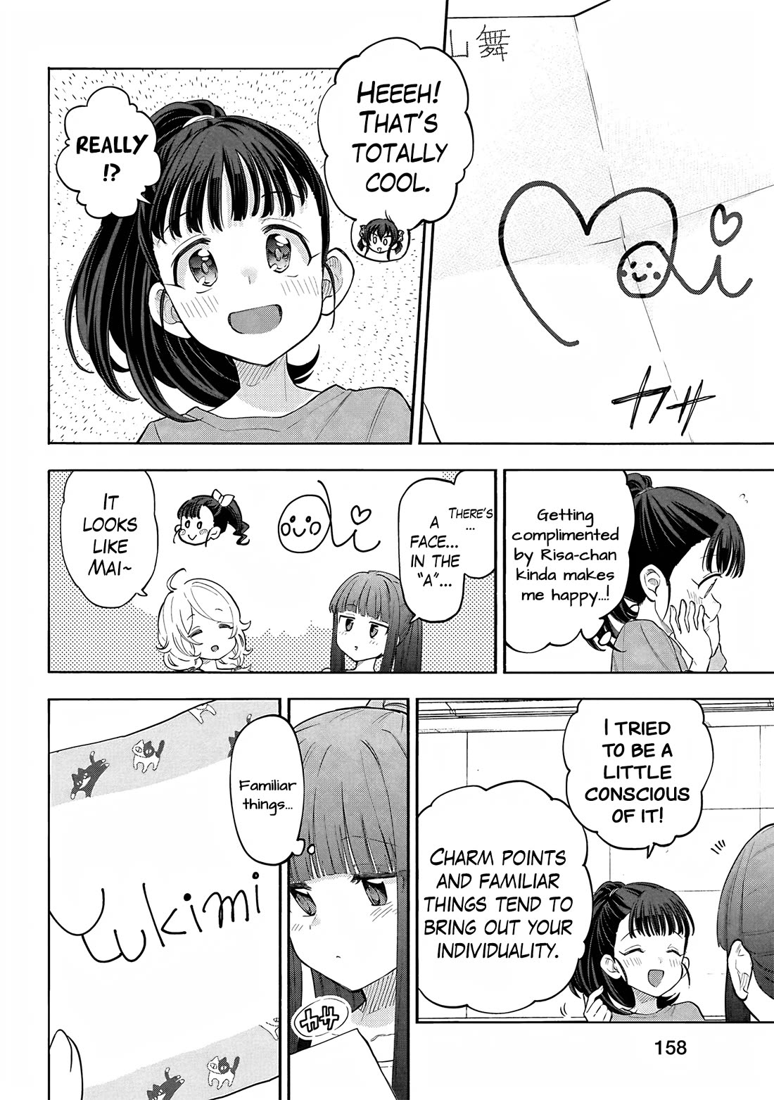 THE iDOLM@STER Cinderella Girls - U149 Chapter 125 page 10 - Chapter 125: Everyone's Autograph