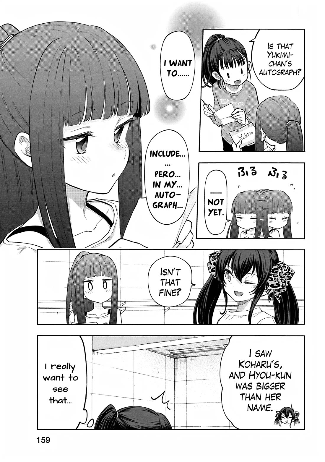 THE iDOLM@STER Cinderella Girls - U149 Chapter 125 page 11 - Chapter 125: Everyone's Autograph