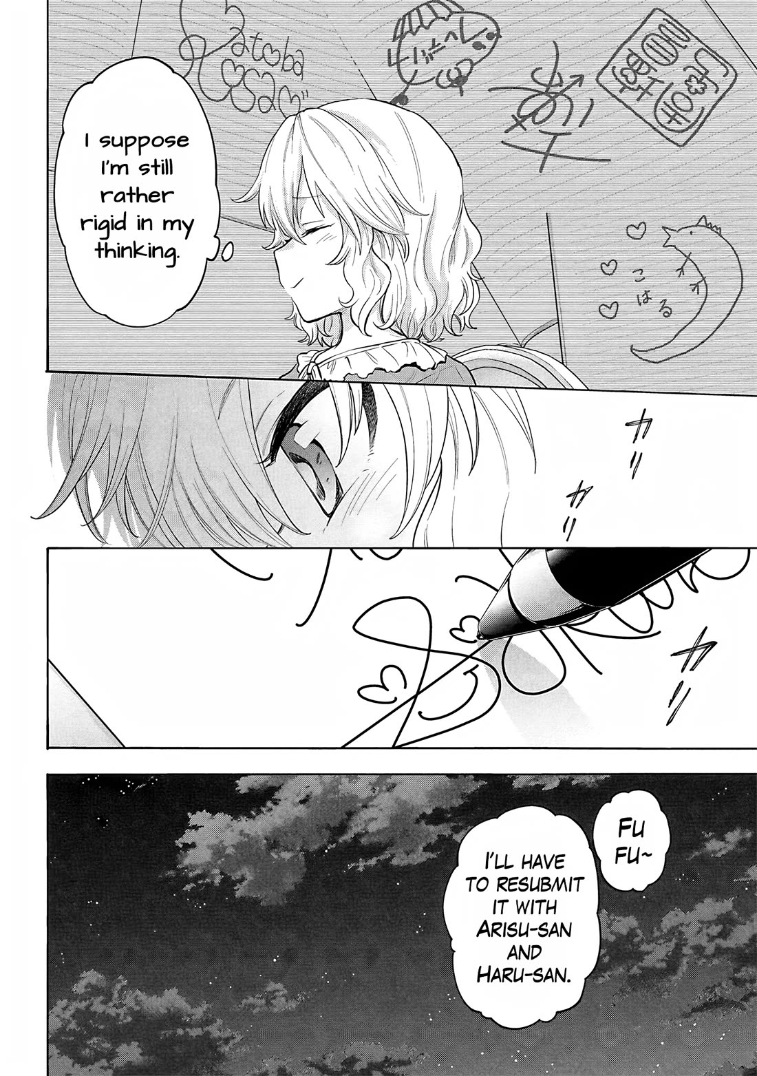THE iDOLM@STER Cinderella Girls - U149 Chapter 125 page 16 - Chapter 125: Everyone's Autograph