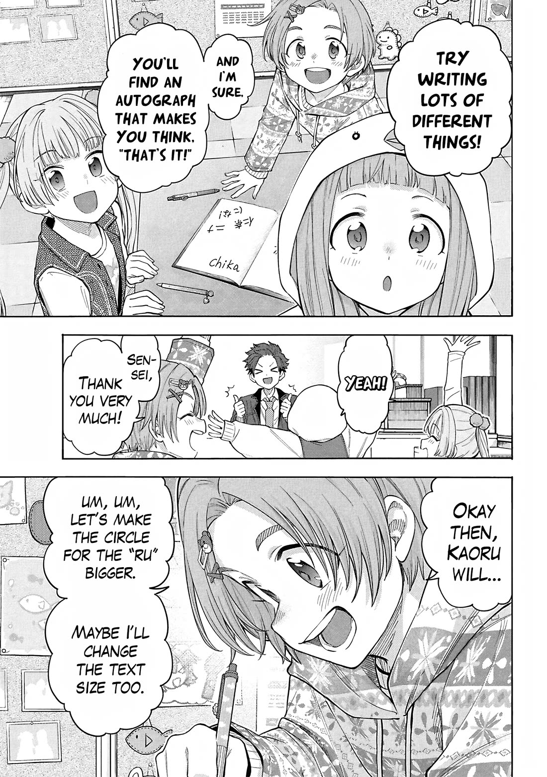 THE iDOLM@STER Cinderella Girls - U149 Chapter 125 page 3 - Chapter 125: Everyone's Autograph