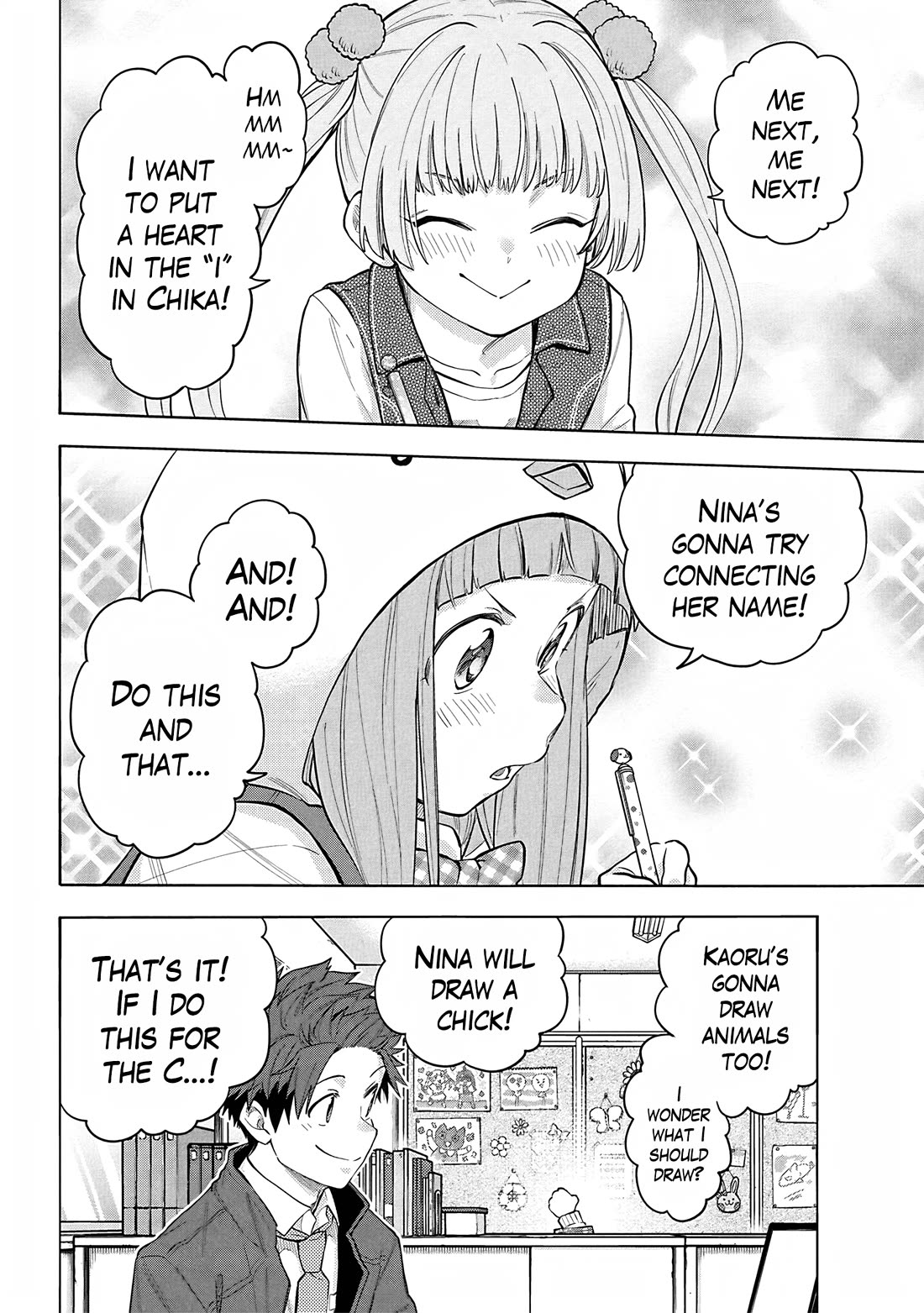 THE iDOLM@STER Cinderella Girls - U149 Chapter 125 page 4 - Chapter 125: Everyone's Autograph
