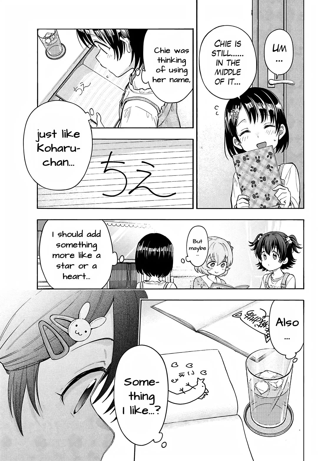 THE iDOLM@STER Cinderella Girls - U149 Chapter 125 page 7 - Chapter 125: Everyone's Autograph