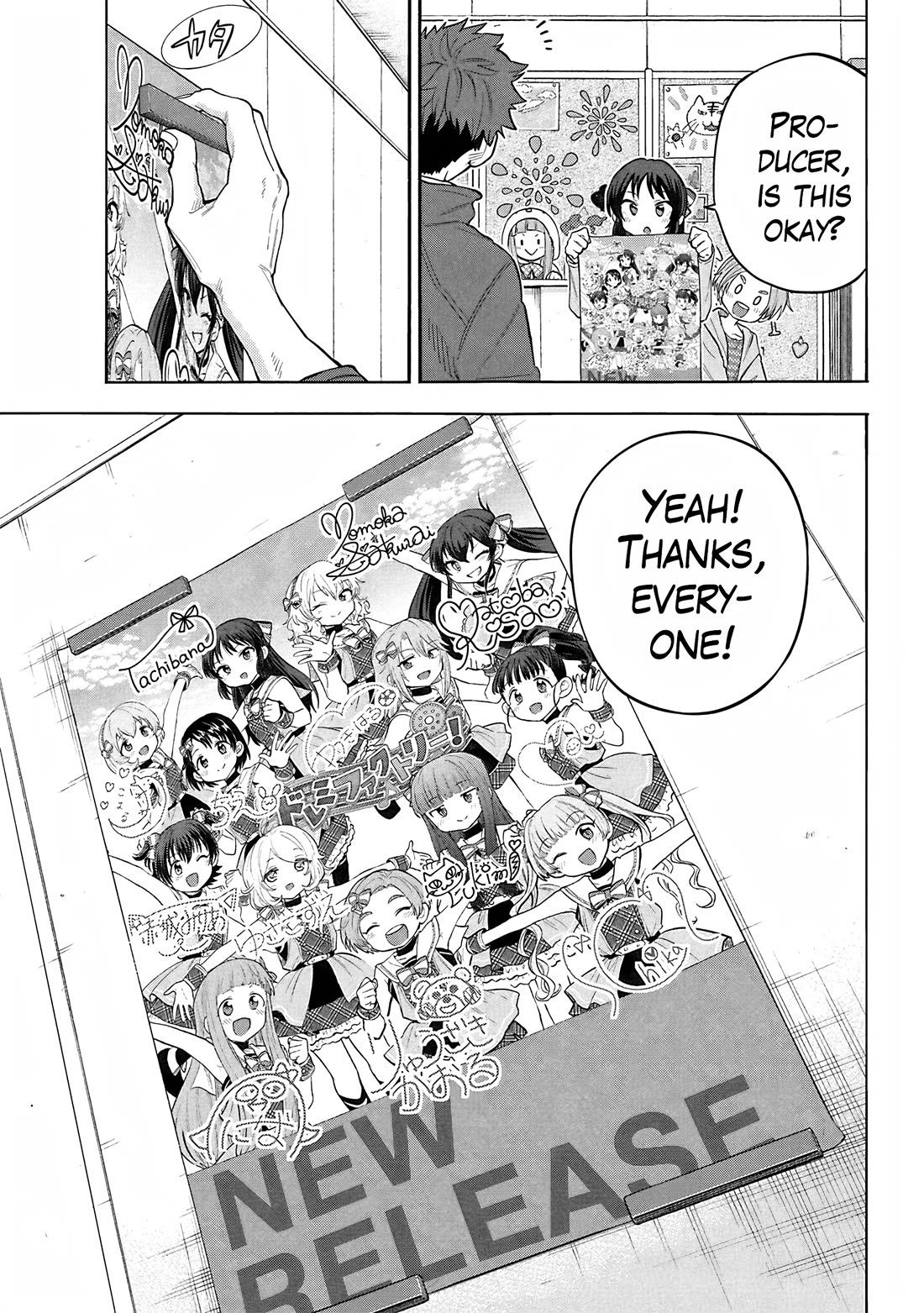 THE iDOLM@STER Cinderella Girls - U149 Chapter 126 page 15 - Chapter 126: Autograph Part 3