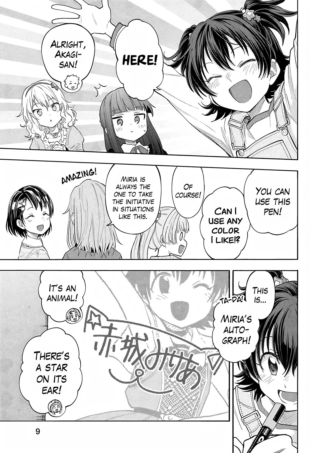 THE iDOLM@STER Cinderella Girls - U149 Chapter 126 page 5 - Chapter 126: Autograph Part 3
