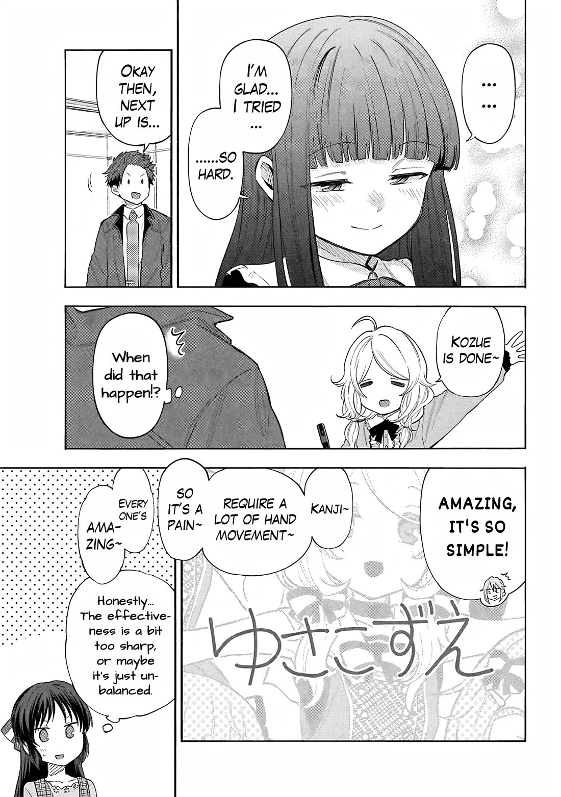 THE iDOLM@STER Cinderella Girls - U149 Chapter 126 page 9 - Chapter 126: Autograph Part 3