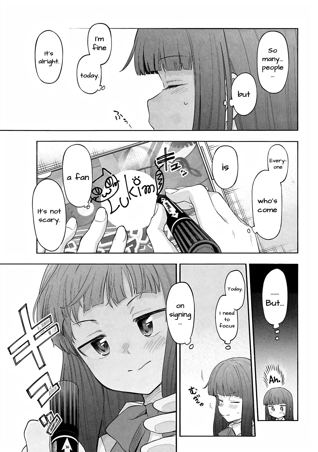 THE iDOLM@STER Cinderella Girls - U149 Chapter 127 page 12 - Chapter 127: Release Event
