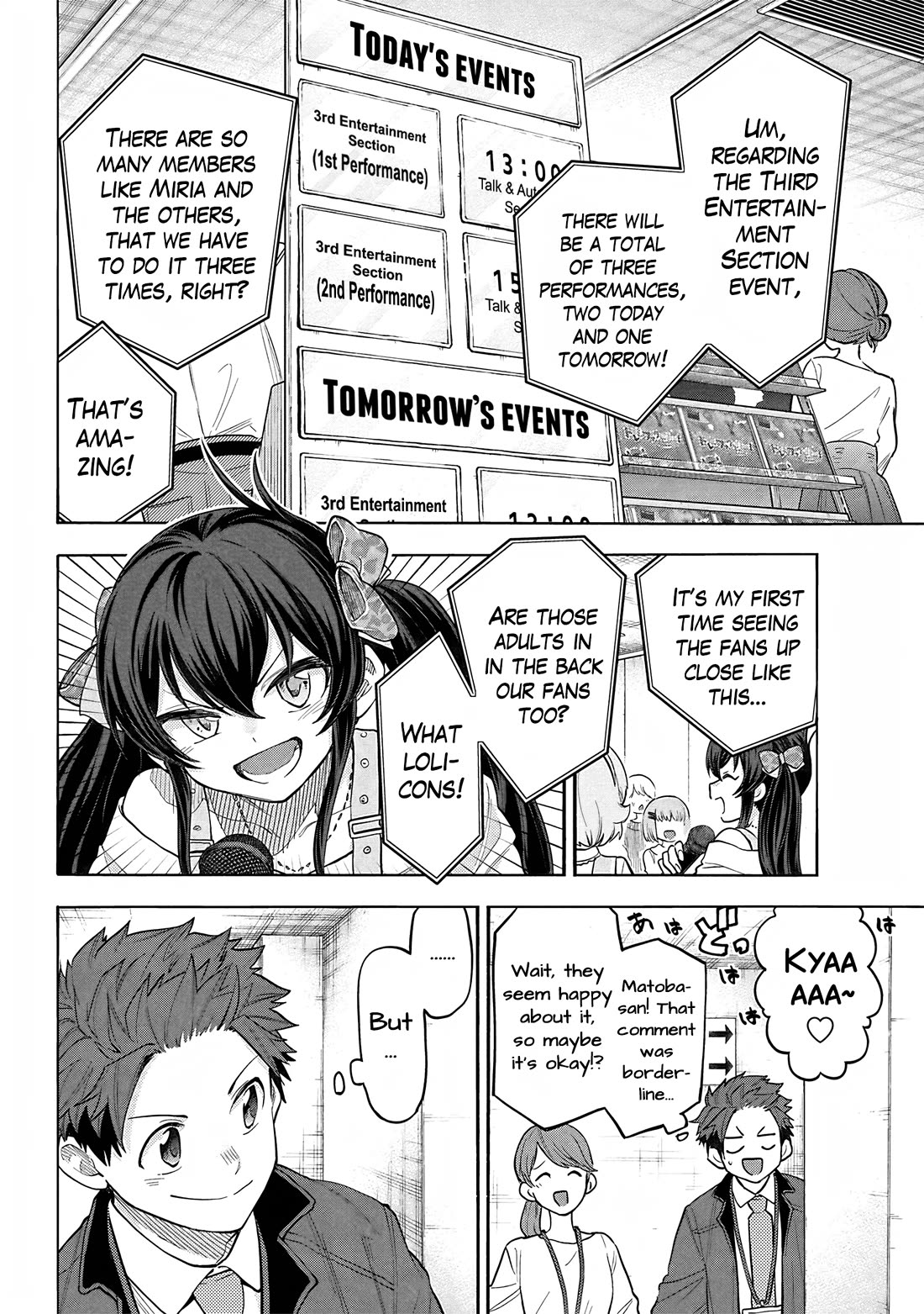 THE iDOLM@STER Cinderella Girls - U149 Chapter 127 page 3 - Chapter 127: Release Event