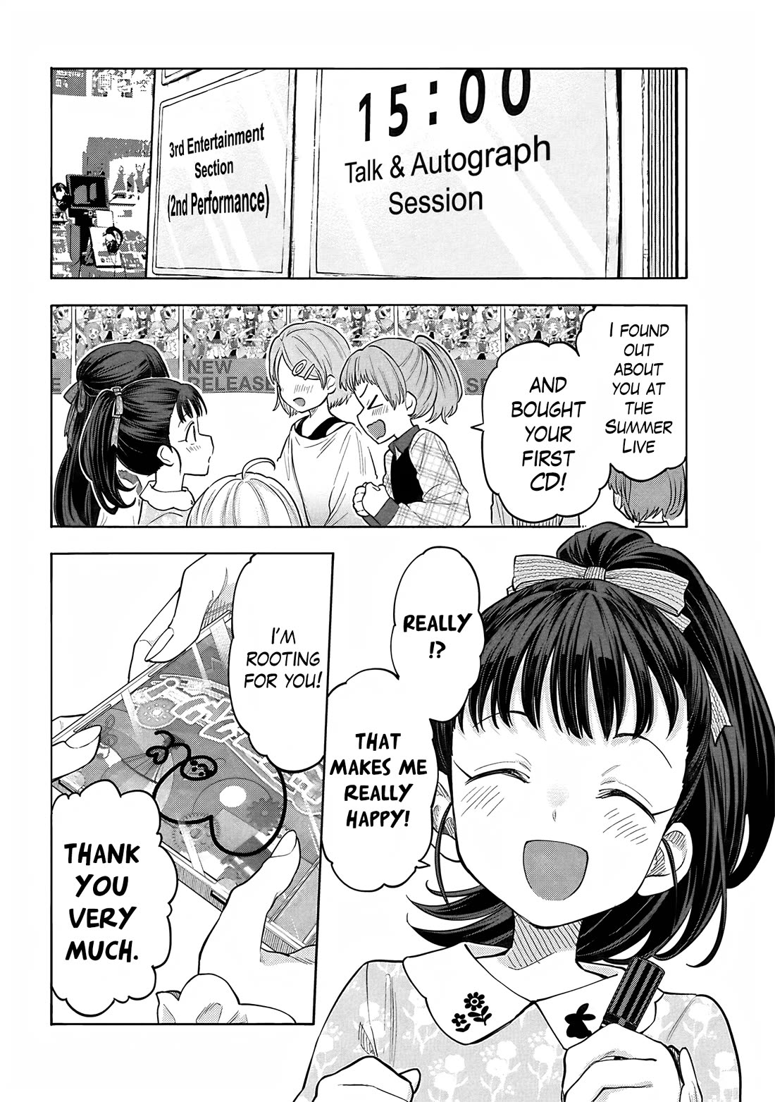 THE iDOLM@STER Cinderella Girls - U149 Chapter 127 page 5 - Chapter 127: Release Event