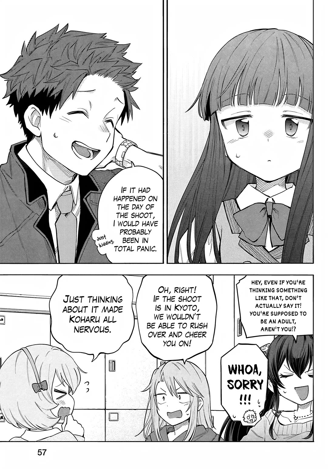 THE iDOLM@STER Cinderella Girls - U149 Chapter 128 page 10 - Chapter 128: Sajo Yukimi Part 1