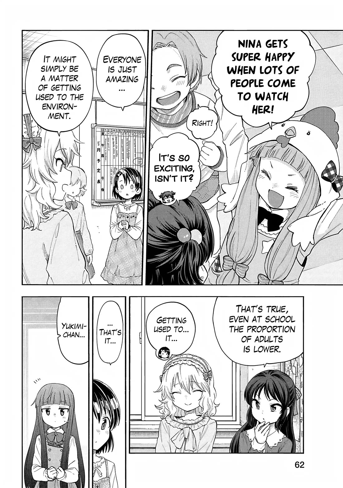 THE iDOLM@STER Cinderella Girls - U149 Chapter 128 page 15 - Chapter 128: Sajo Yukimi Part 1
