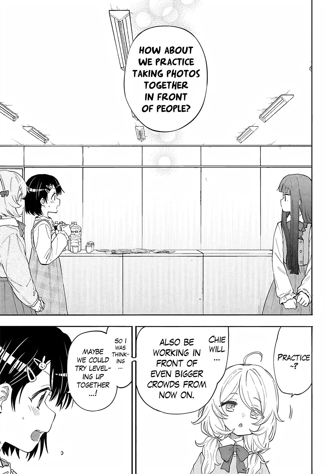 THE iDOLM@STER Cinderella Girls - U149 Chapter 128 page 16 - Chapter 128: Sajo Yukimi Part 1