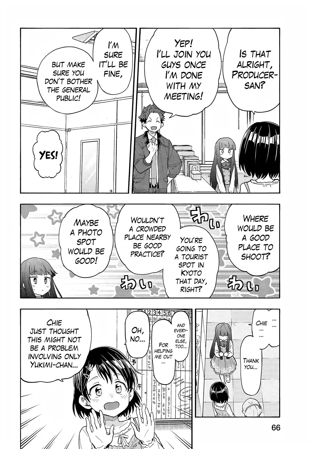 THE iDOLM@STER Cinderella Girls - U149 Chapter 128 page 19 - Chapter 128: Sajo Yukimi Part 1