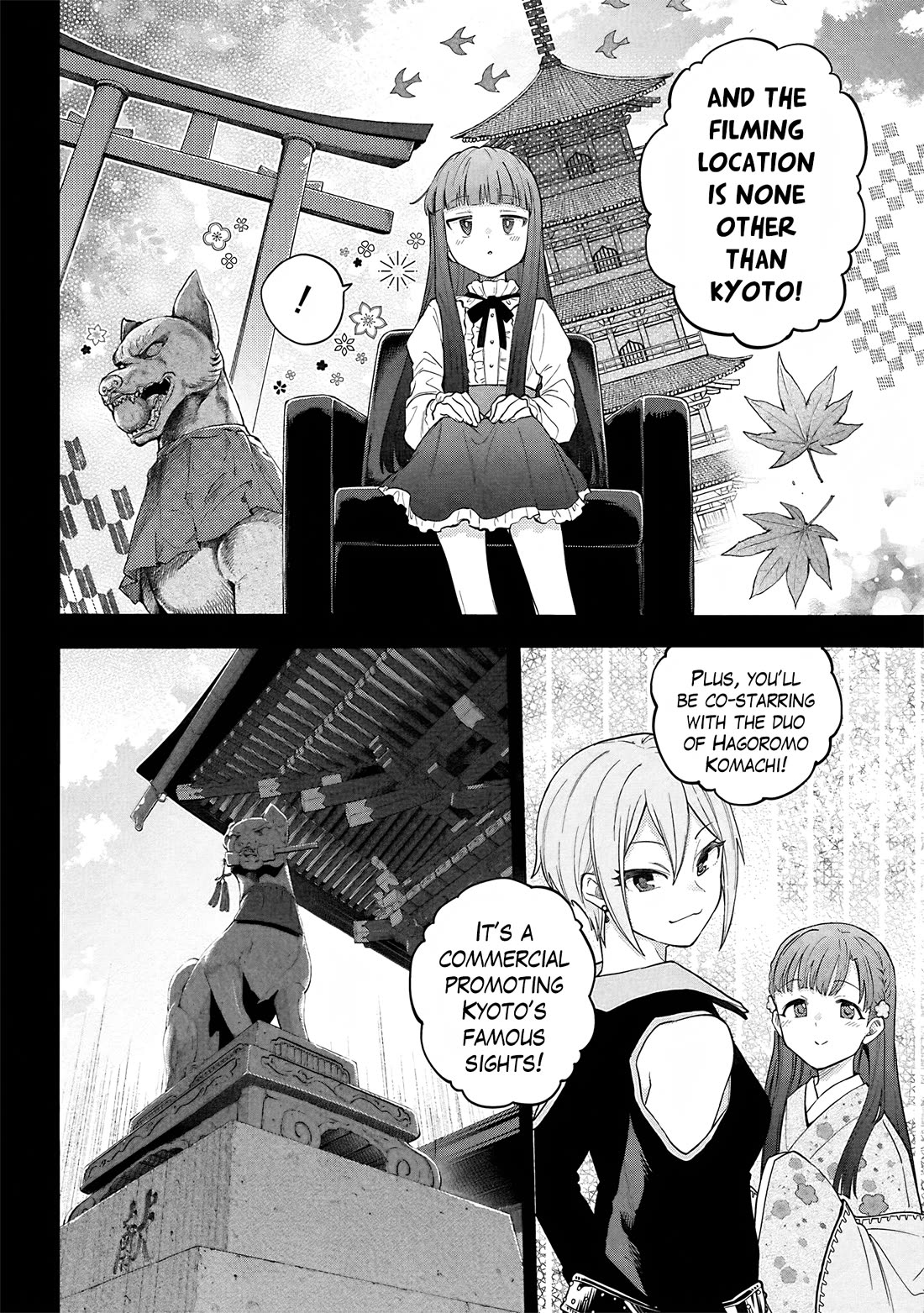 THE iDOLM@STER Cinderella Girls - U149 Chapter 128 page 2 - Chapter 128: Sajo Yukimi Part 1