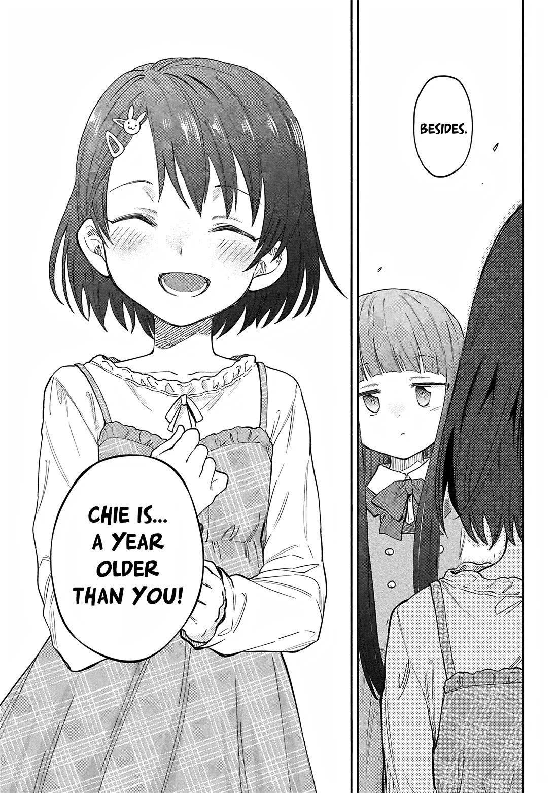 THE iDOLM@STER Cinderella Girls - U149 Chapter 128 page 20 - Chapter 128: Sajo Yukimi Part 1
