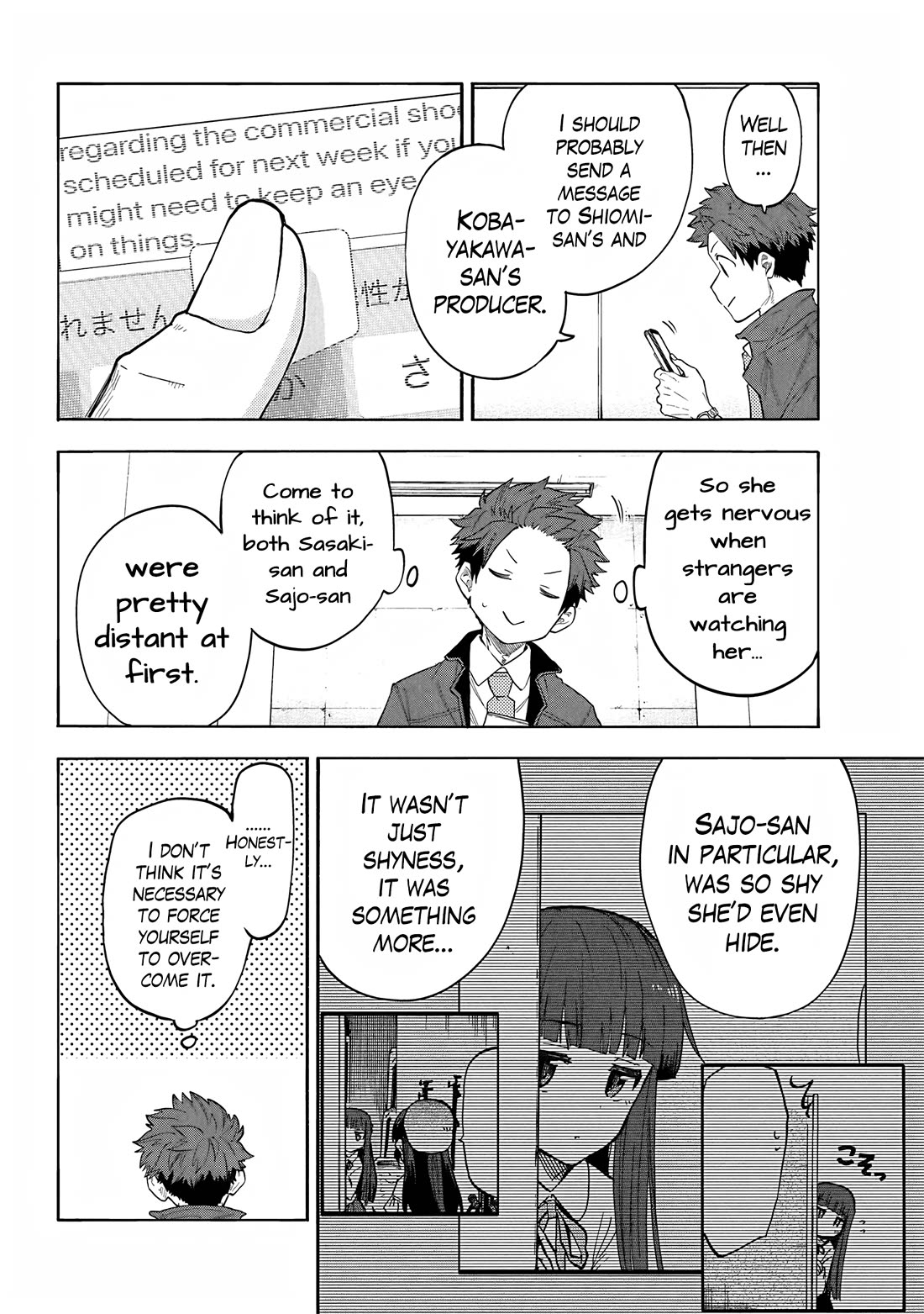 THE iDOLM@STER Cinderella Girls - U149 Chapter 128 page 22 - Chapter 128: Sajo Yukimi Part 1