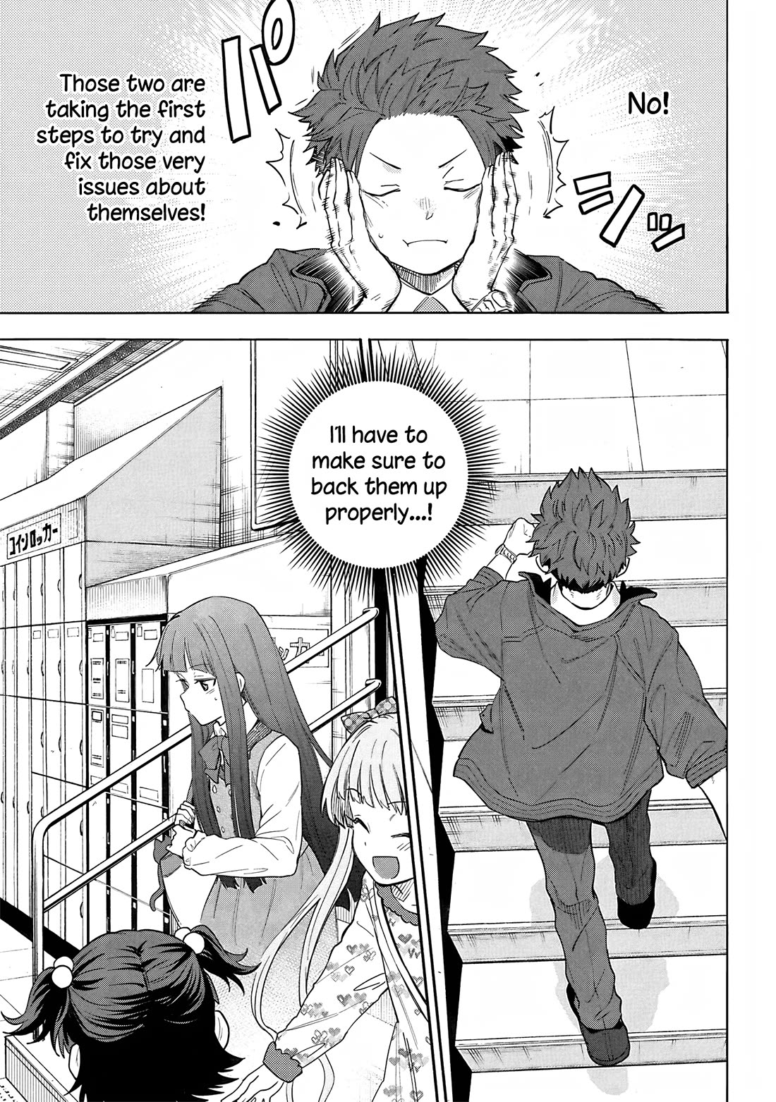THE iDOLM@STER Cinderella Girls - U149 Chapter 128 page 23 - Chapter 128: Sajo Yukimi Part 1