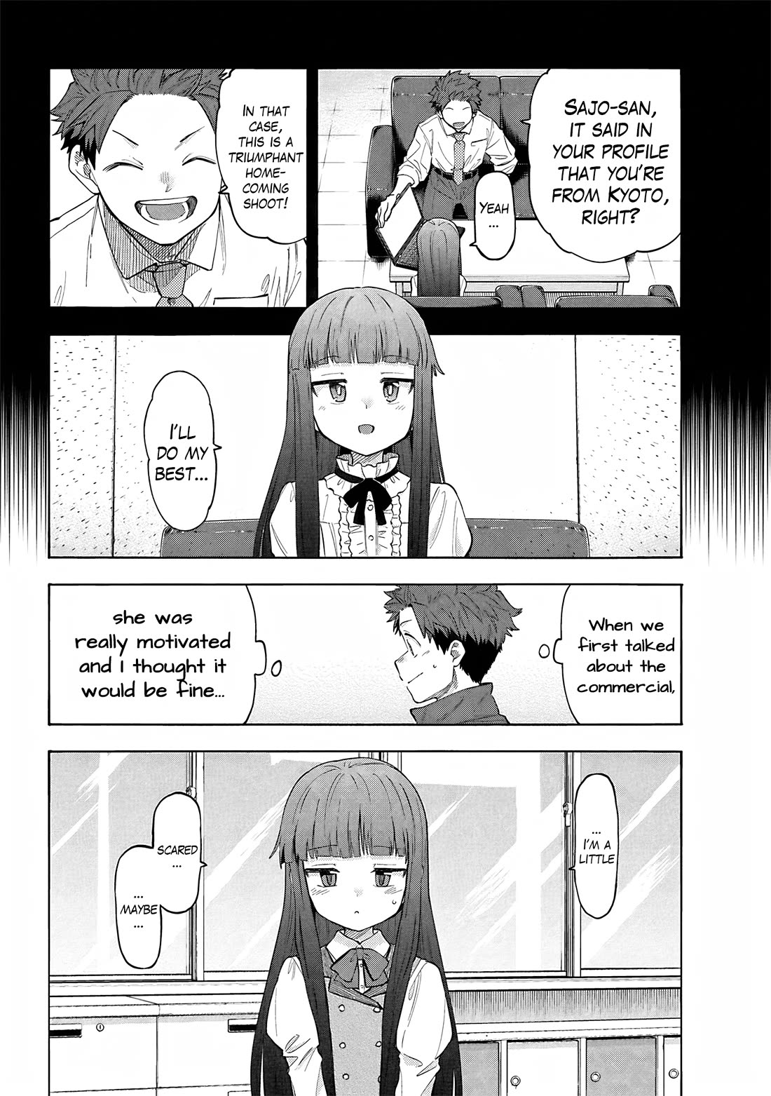 THE iDOLM@STER Cinderella Girls - U149 Chapter 128 page 4 - Chapter 128: Sajo Yukimi Part 1