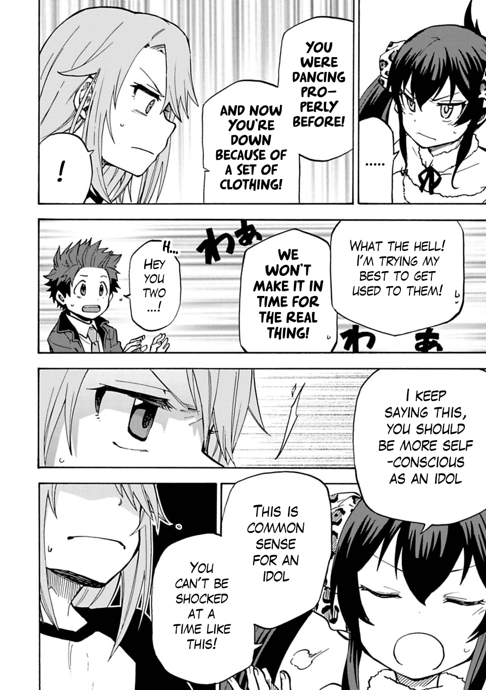 THE iDOLM@STER Cinderella Girls - U149 Chapter 13 page 10 - Chapter 13: Yuuki Haru (2)