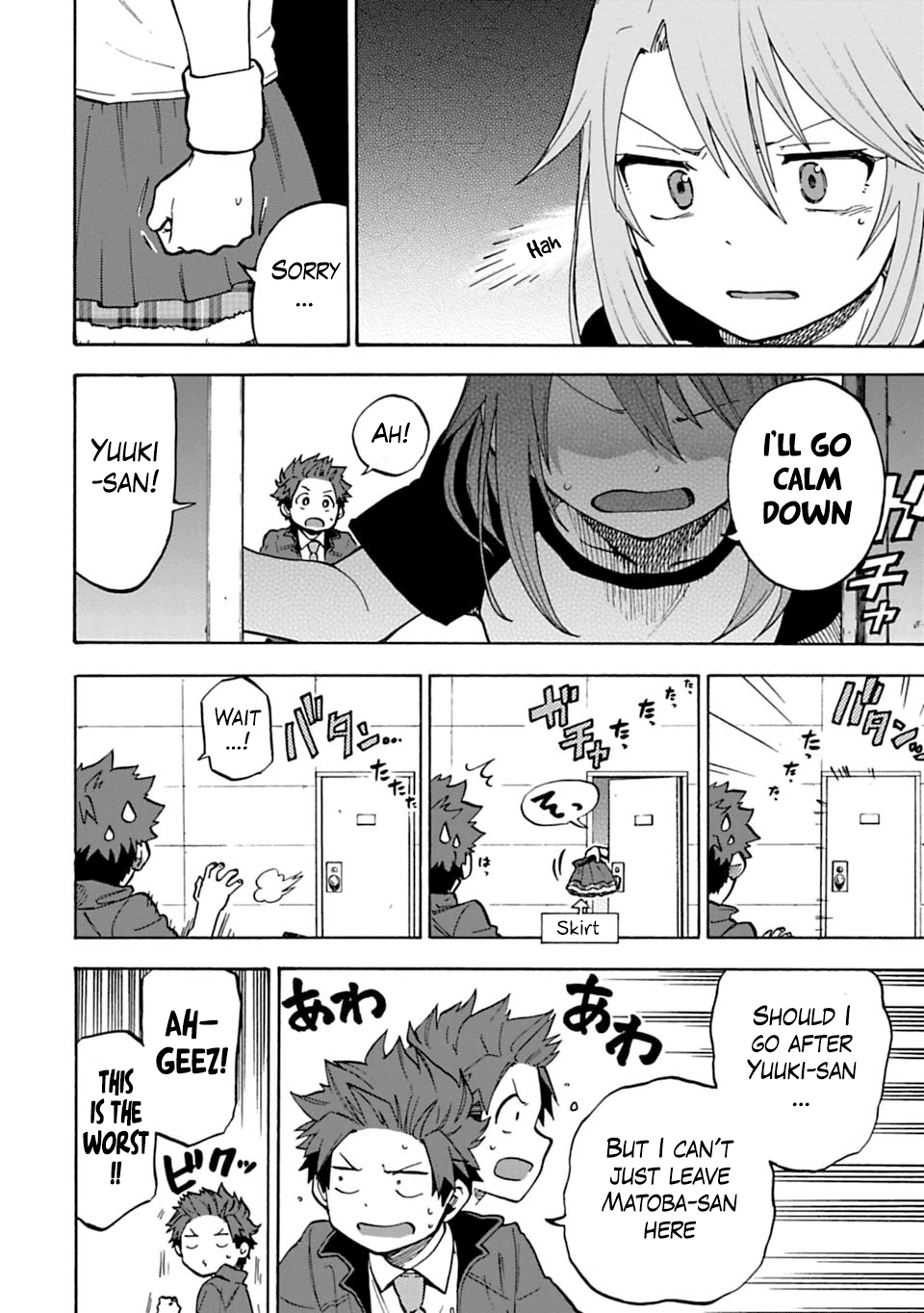 THE iDOLM@STER Cinderella Girls - U149 Chapter 13 page 12 - Chapter 13: Yuuki Haru (2)
