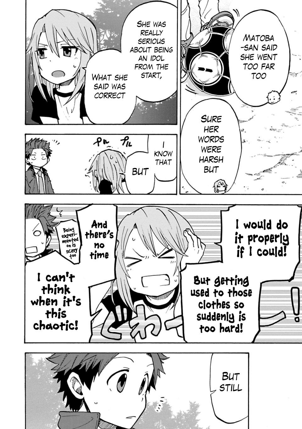 THE iDOLM@STER Cinderella Girls - U149 Chapter 13 page 16 - Chapter 13: Yuuki Haru (2)
