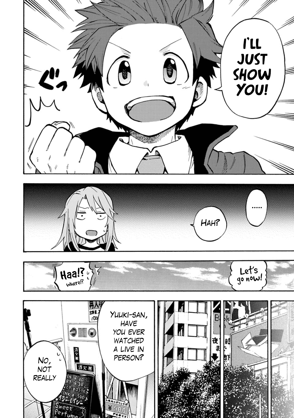 THE iDOLM@STER Cinderella Girls - U149 Chapter 13 page 18 - Chapter 13: Yuuki Haru (2)