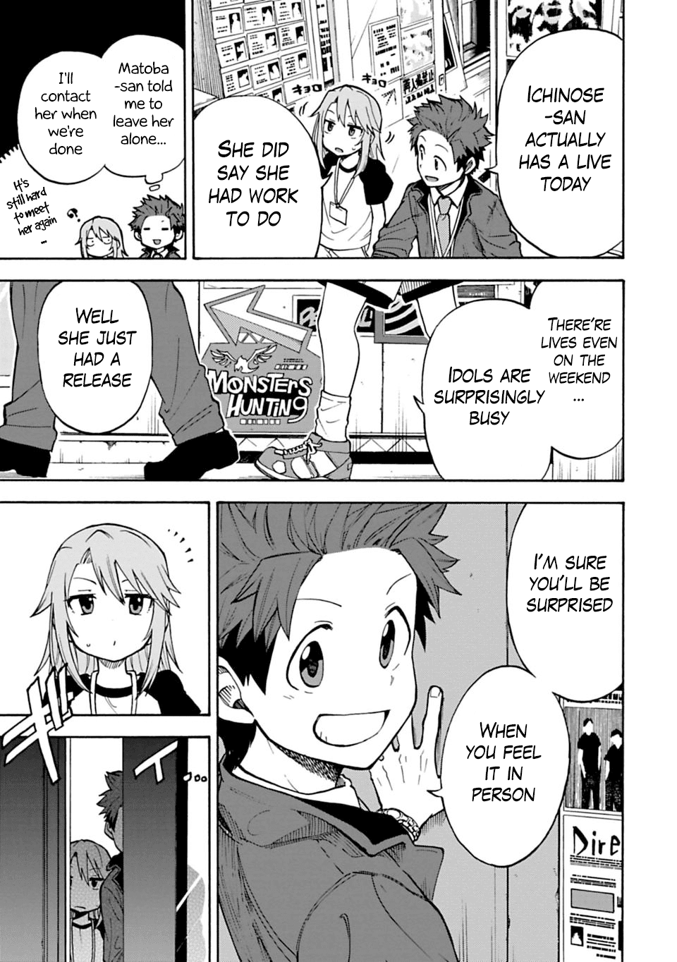 THE iDOLM@STER Cinderella Girls - U149 Chapter 13 page 19 - Chapter 13: Yuuki Haru (2)
