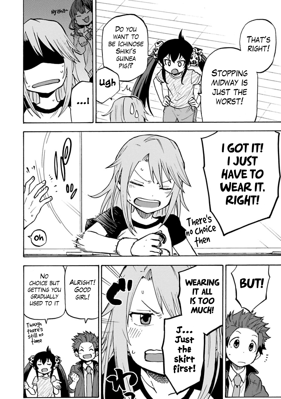 THE iDOLM@STER Cinderella Girls - U149 Chapter 13 page 6 - Chapter 13: Yuuki Haru (2)