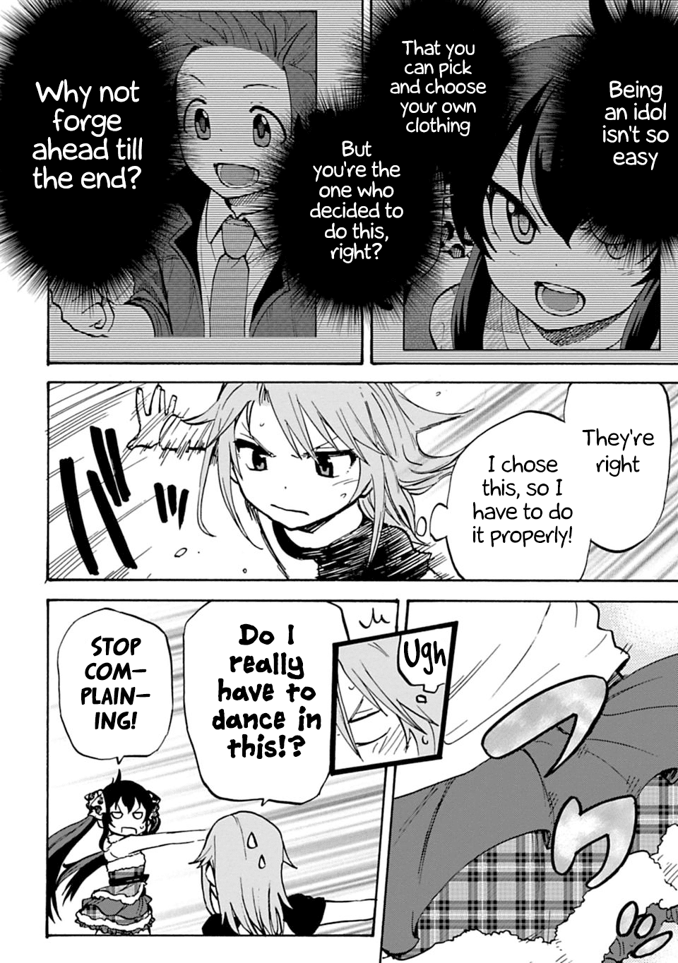 THE iDOLM@STER Cinderella Girls - U149 Chapter 13 page 8 - Chapter 13: Yuuki Haru (2)
