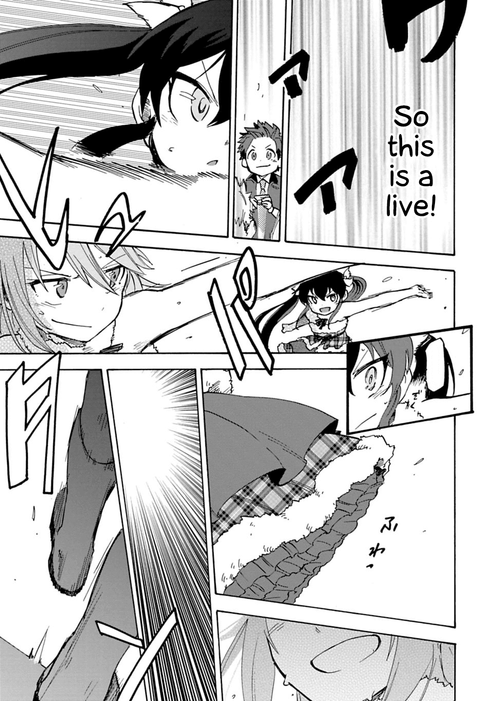 THE iDOLM@STER Cinderella Girls - U149 Chapter 14 page 16 - Chapter 14: Yuuki Haru (3)