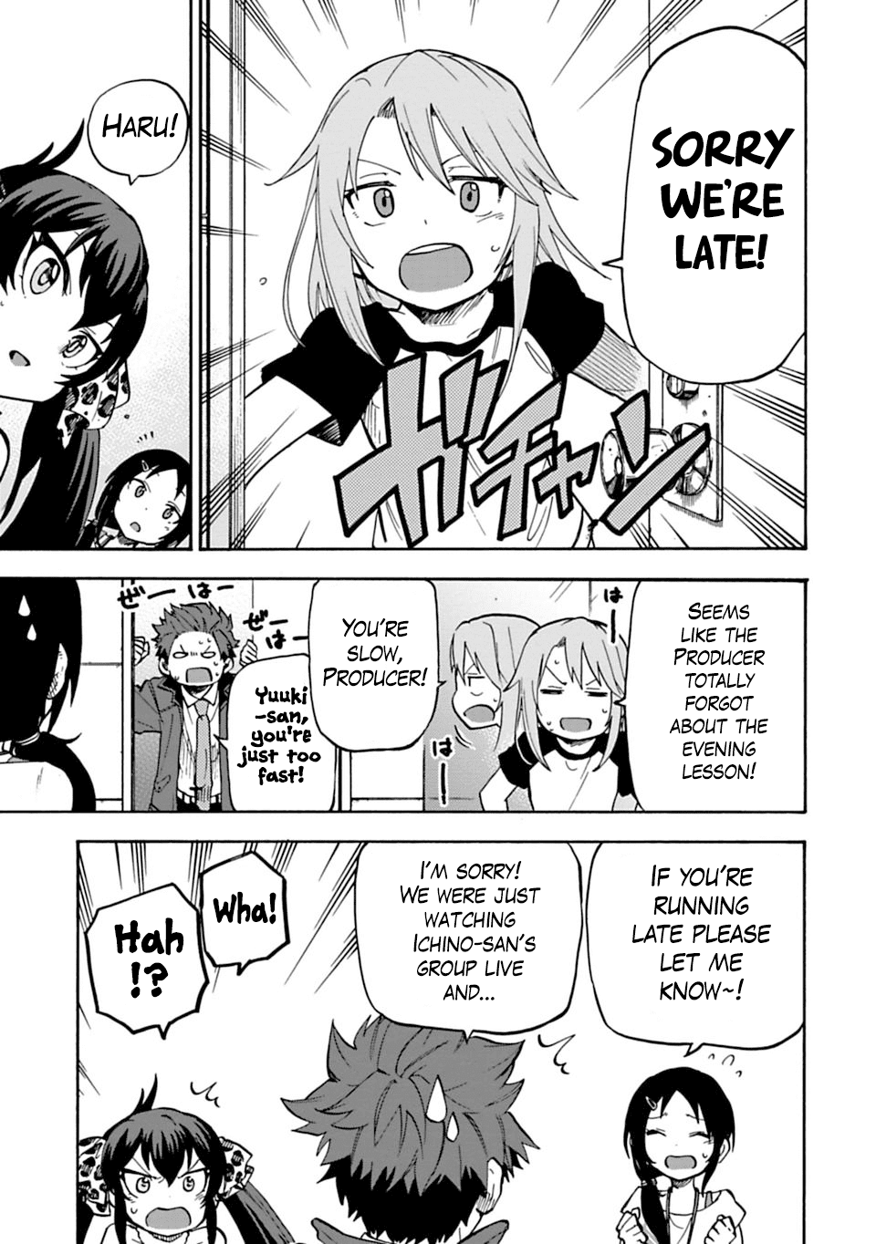 THE iDOLM@STER Cinderella Girls - U149 Chapter 14 page 3 - Chapter 14: Yuuki Haru (3)