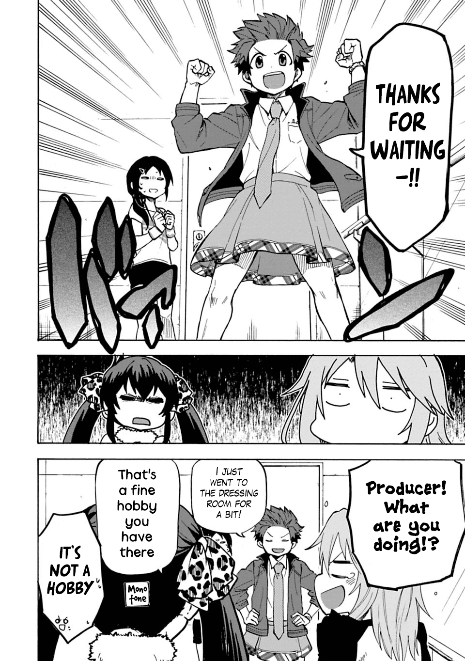 THE iDOLM@STER Cinderella Girls - U149 Chapter 14 page 8 - Chapter 14: Yuuki Haru (3)