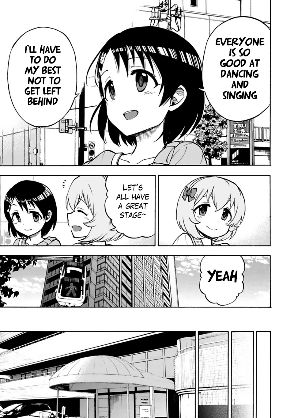 THE iDOLM@STER Cinderella Girls - U149 Chapter 16 page 15 - Chapter 16: Sasaki Chie (1)