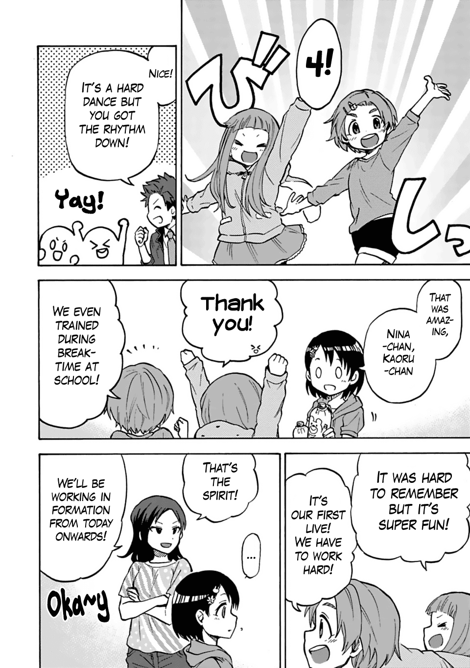 THE iDOLM@STER Cinderella Girls - U149 Chapter 17 page 14 - Chapter 17: Sasaki Chie (2)