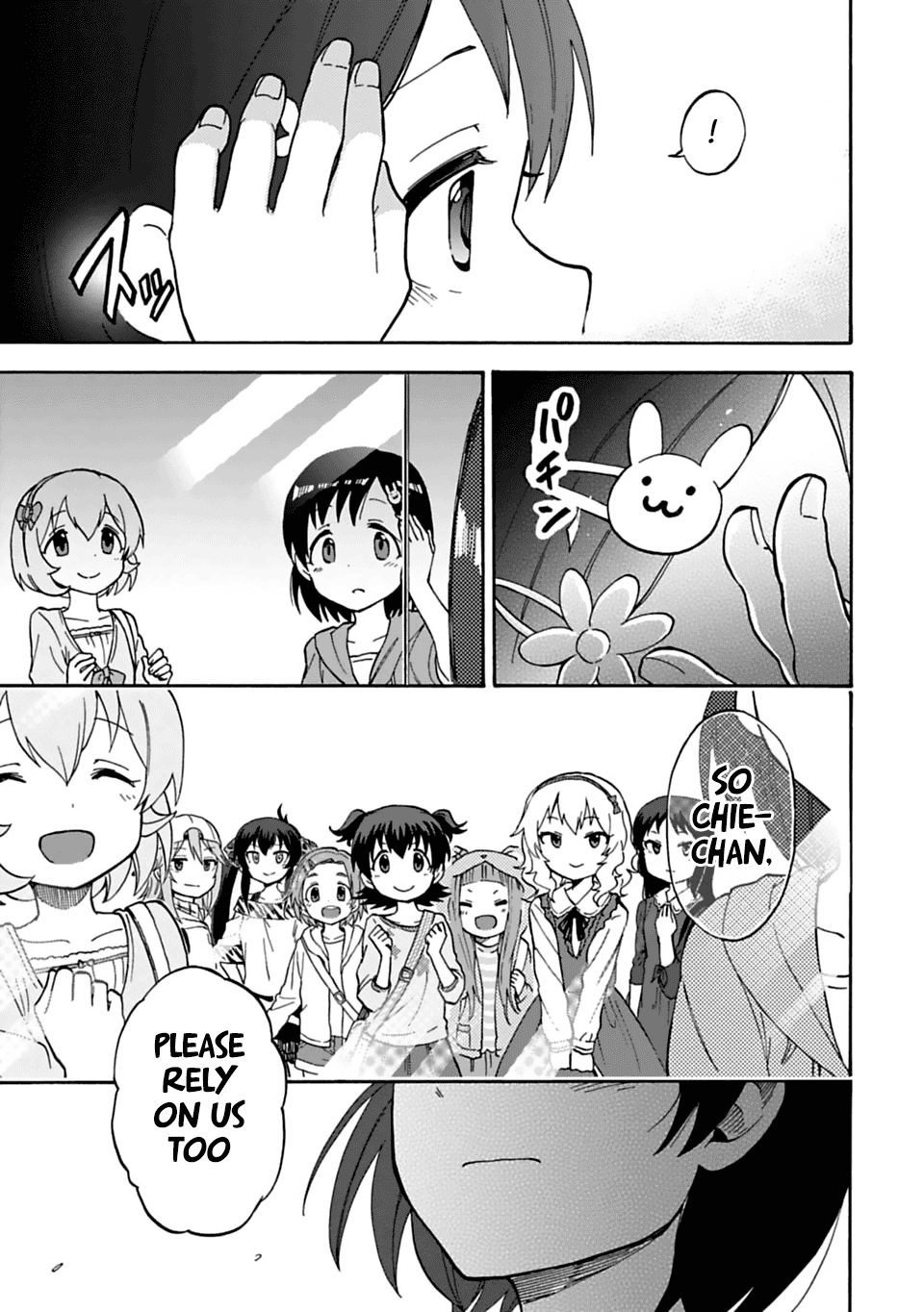 THE iDOLM@STER Cinderella Girls - U149 Chapter 18 page 15 - Chapter 18: Sasaki Chie (3) (Part 1)