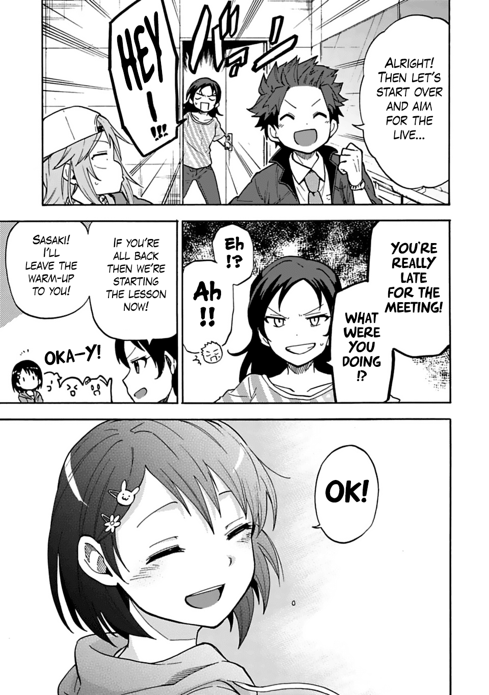 THE iDOLM@STER Cinderella Girls - U149 Chapter 18 page 17 - Chapter 18: Sasaki Chie (3) (Part 1)