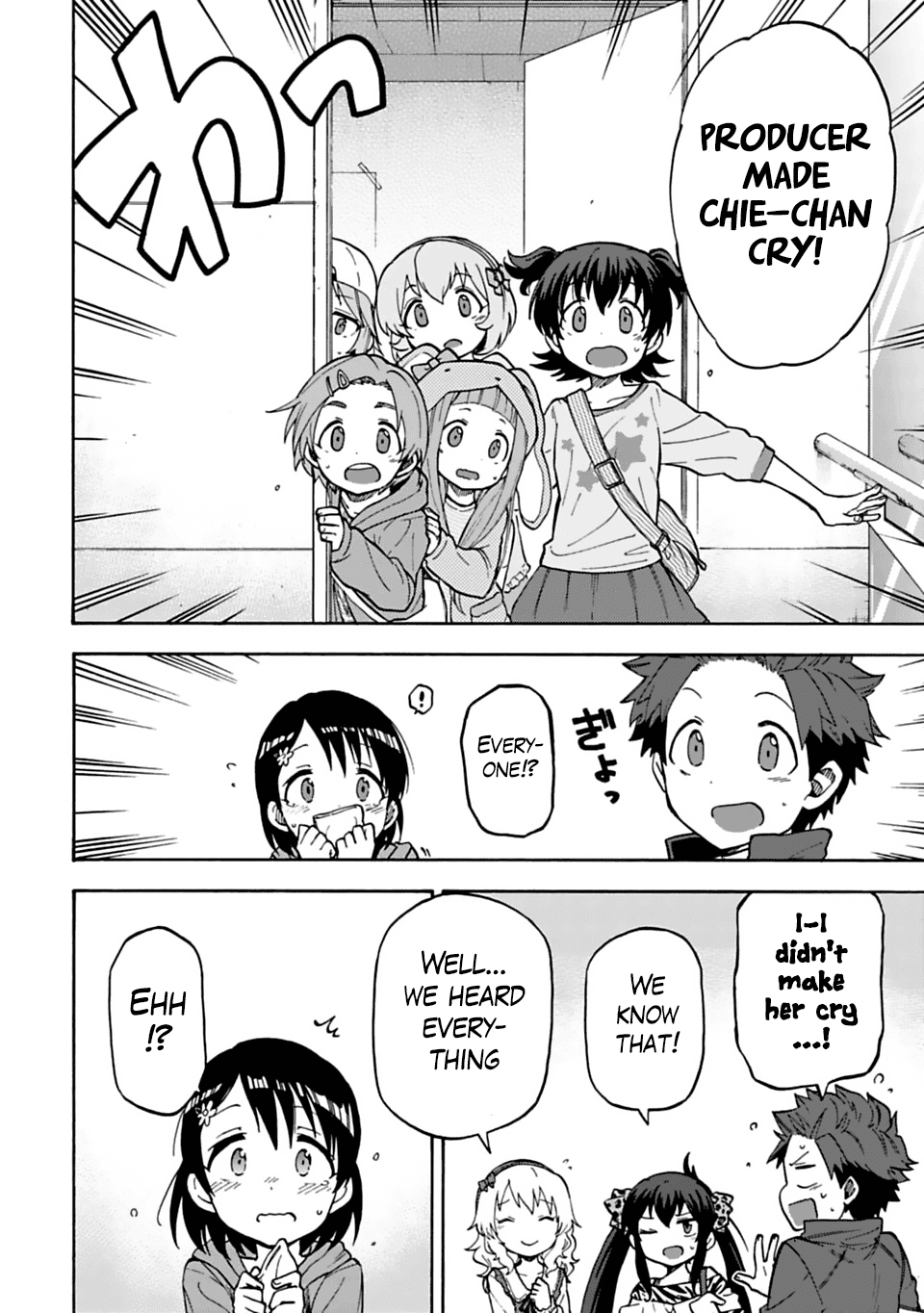 THE iDOLM@STER Cinderella Girls - U149 Chapter 18 page 8 - Chapter 18: Sasaki Chie (3) (Part 1)