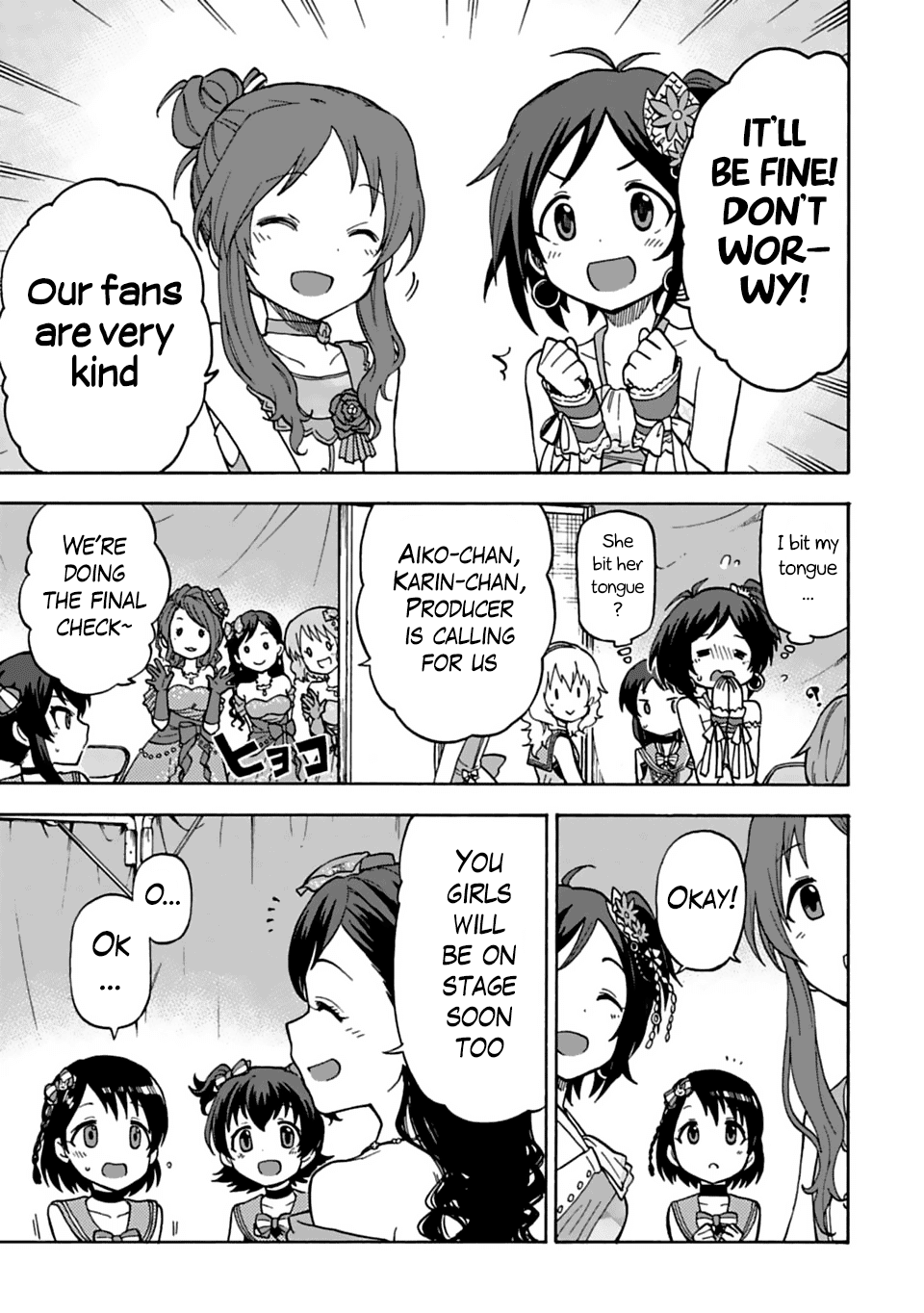 THE iDOLM@STER Cinderella Girls - U149 Chapter 19 page 5 - Chapter 19: Sasaki Chie (3) (Part 2)