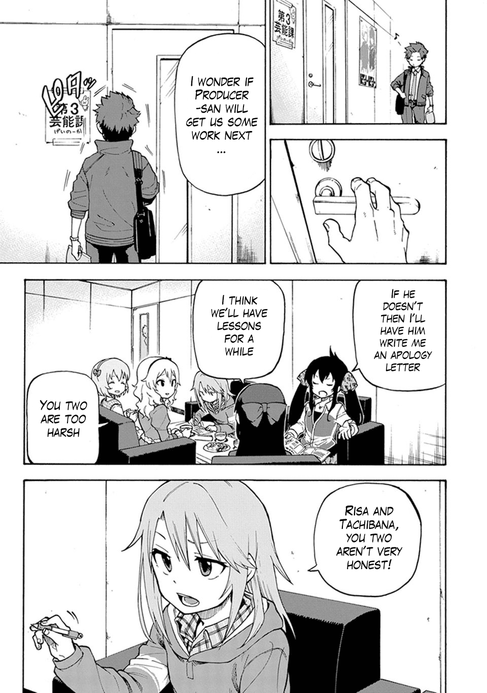 THE iDOLM@STER Cinderella Girls - U149 Chapter 2 page 11 - Chapter 2: Third Entertainment Section (2)
