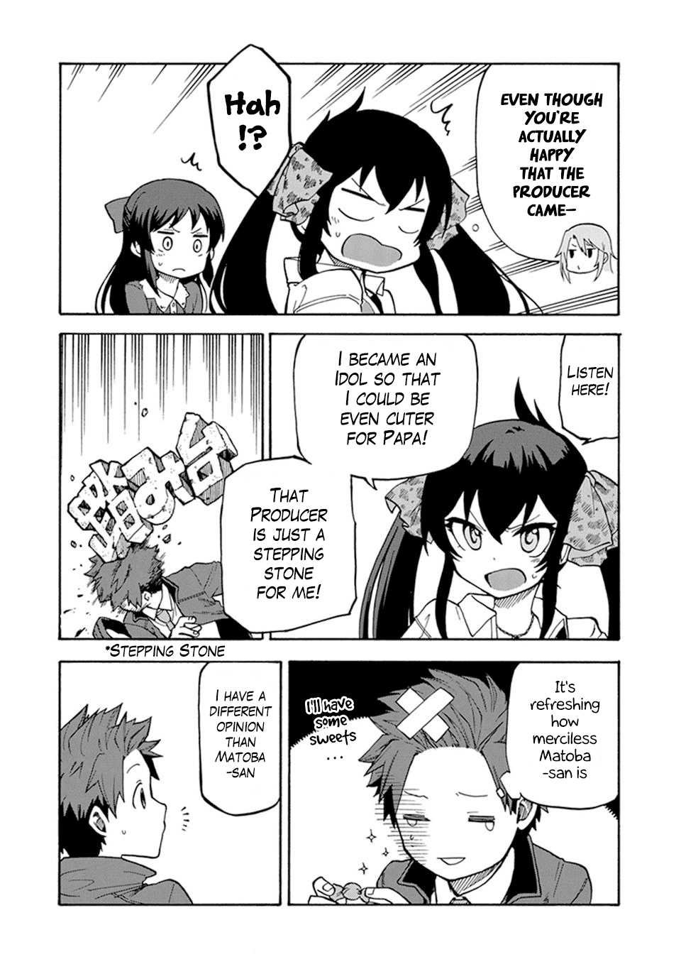 THE iDOLM@STER Cinderella Girls - U149 Chapter 2 page 12 - Chapter 2: Third Entertainment Section (2)