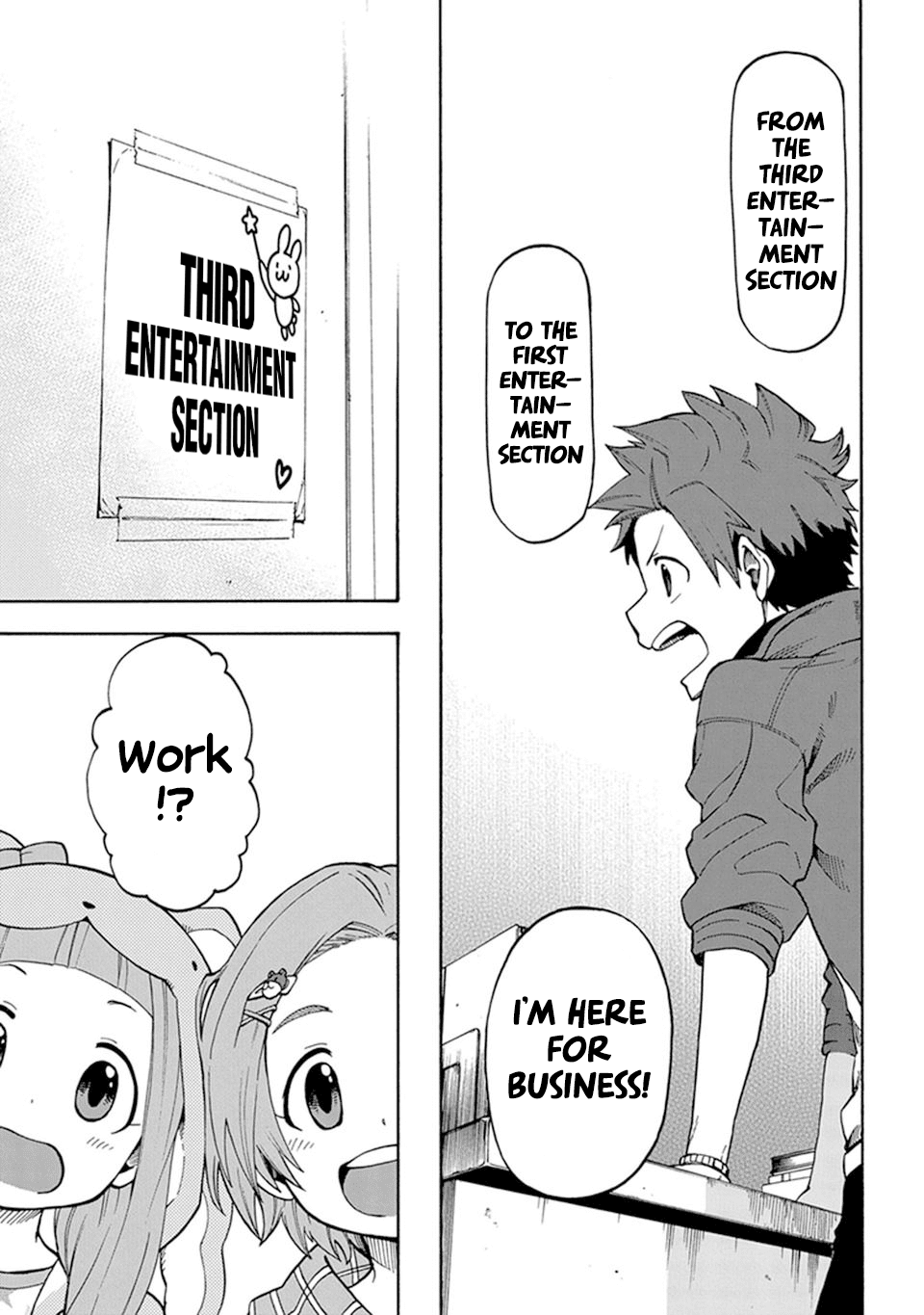 THE iDOLM@STER Cinderella Girls - U149 Chapter 2 page 17 - Chapter 2: Third Entertainment Section (2)