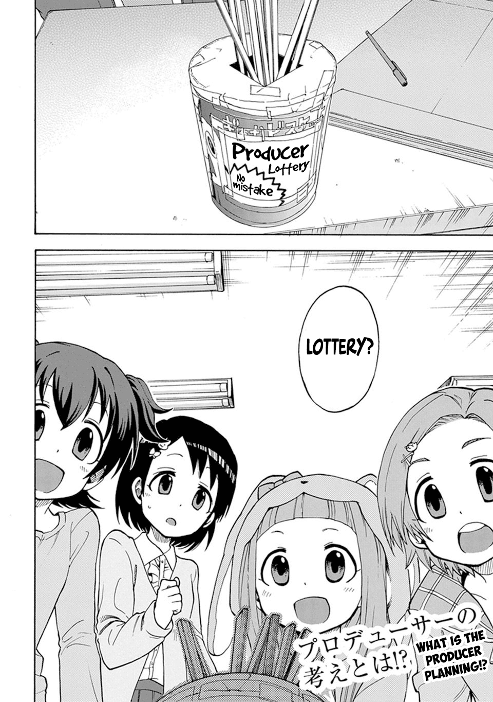 THE iDOLM@STER Cinderella Girls - U149 Chapter 2 page 20 - Chapter 2: Third Entertainment Section (2)